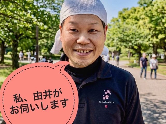 ★1枚からOK★安心の1年保証！損害保険加入・店長直接訪問で丁寧に仕上げます