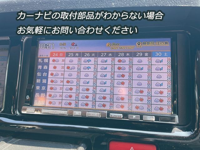 ☆業界18年☆親切・丁寧な作業を心がけてます！国家２級整備士資格者がお伺いします