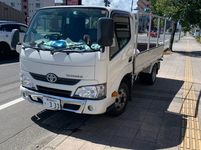 鹿児島の法人店舗が丁寧に作業します！【女性スタッフ同行可】サービスの画像