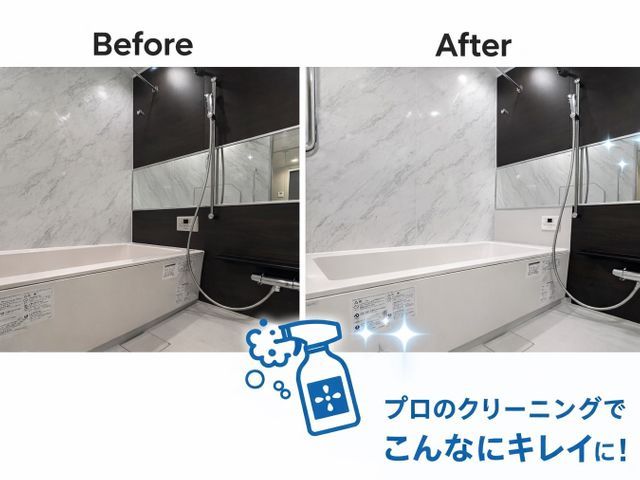 お客様のお力になります！経験と知識を活かして迅速丁寧に作業いたします