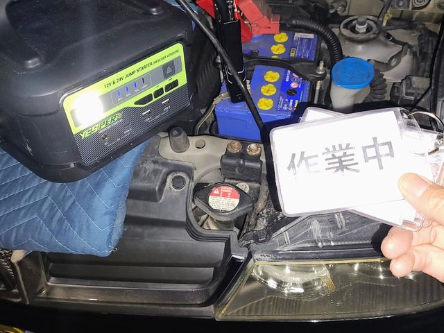 ▶︎▶︎24時間365日緊急対応可能◀︎◀︎10年の実績◉明瞭会計♫大手経験あり