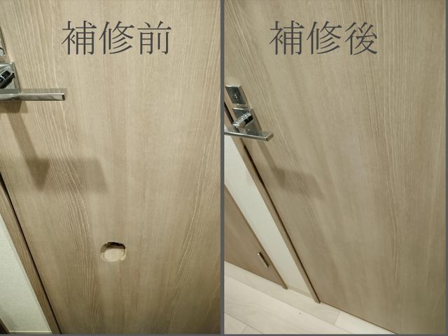 ドアに空いた穴やキズ、綺麗に修復いたします